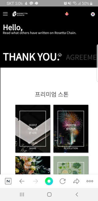 반드시된다님이 올린 리뷰 사진 1