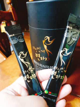 자야예요님이 올린 리뷰 사진 1
