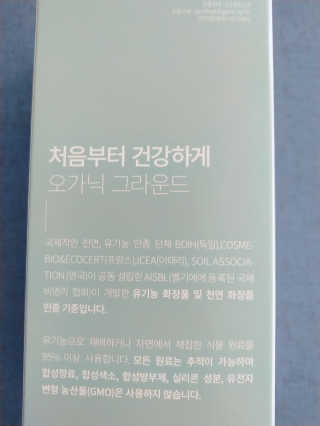 주연님이 올린 리뷰 사진 4