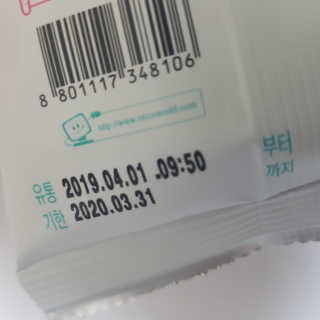 shashaemo님이 올린 리뷰 사진 2