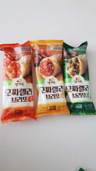 서셋맘님이 올린 리뷰 사진 1