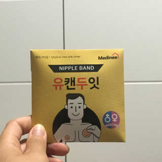 리미님이 올린 리뷰 사진 1