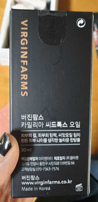 해워니님이 올린 리뷰 사진 2
