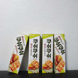 ㅈㅎ님이 올린 리뷰 사진 3