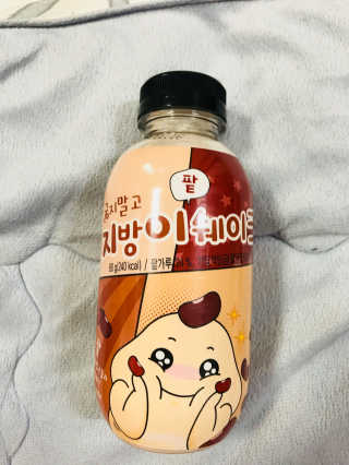지은님이 올린 리뷰 사진 4