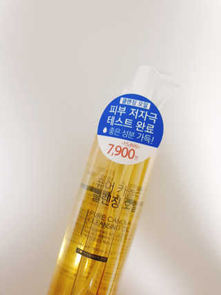 신유정님이 올린 리뷰 사진 1
