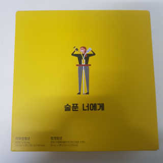 JiWonPark님이 올린 리뷰 사진 3