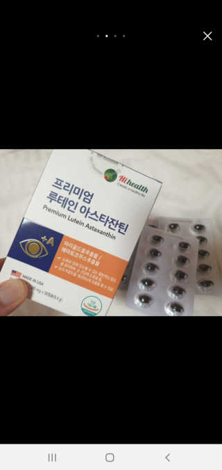 모모랜드님이 올린 리뷰 사진 4