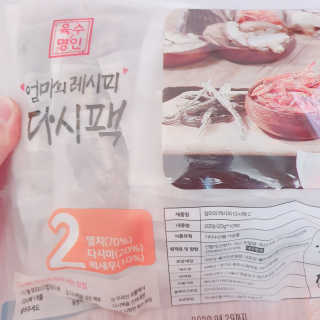 실라님이 올린 리뷰 사진 3