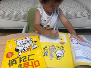 요띵맘님이 올린 리뷰 사진 2