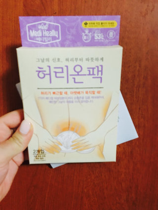엿진님이 올린 리뷰 사진 1