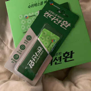 짓우님이 올린 리뷰 사진 2
