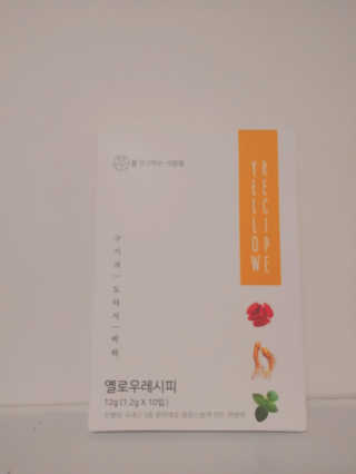 BominKim님이 올린 리뷰 사진 1
