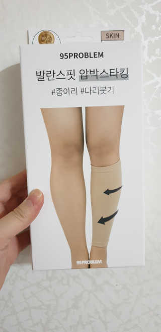하뇽이♡님이 올린 리뷰 사진 1
