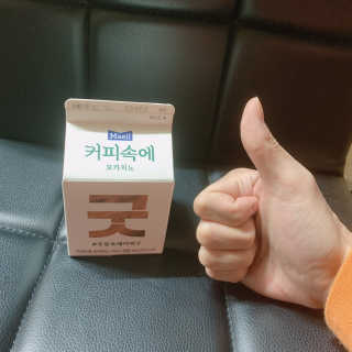 돌아다녀보니님이 올린 리뷰 사진 3
