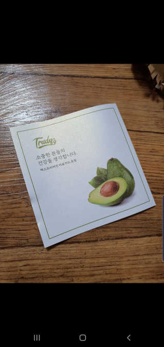 그리다님이 올린 리뷰 사진 3