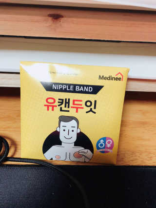 로더님이 올린 리뷰 사진 1