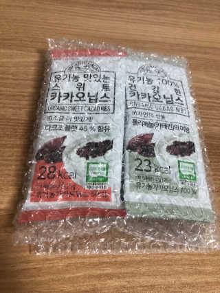 가뺑님이 올린 리뷰 사진 1