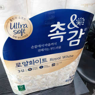 시크하게님이 올린 리뷰 사진 3