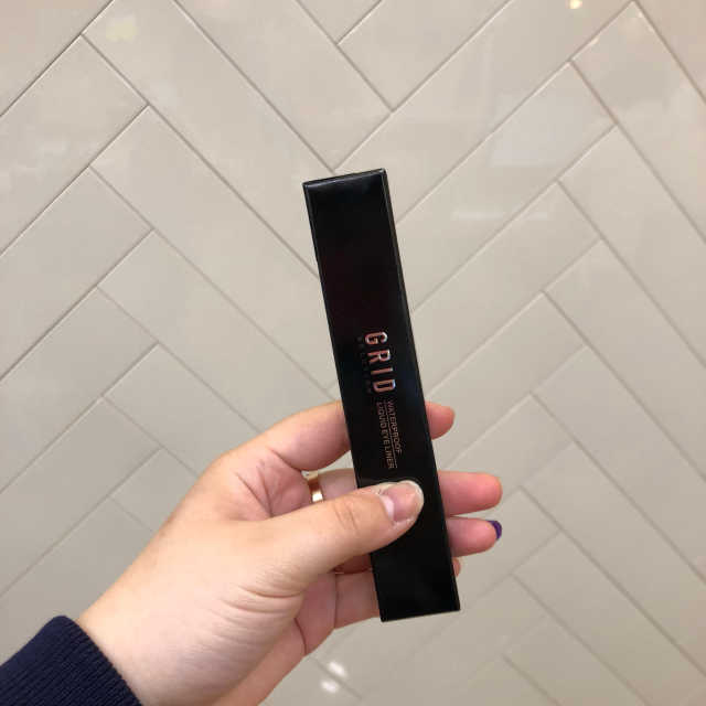 그리드솔루션 워터프루프 리퀴드 아이라이너 리뷰 사진
