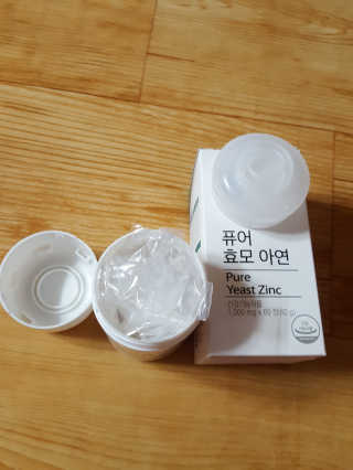네츄럴굿띵스 퓨어 효모 아연 60일분 — 5점을 준 리뷰어가 2017년 11월 올린 사용 사진