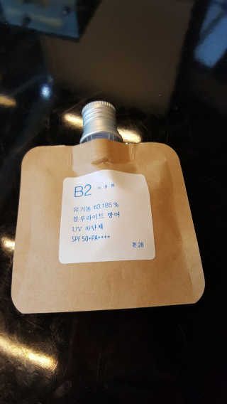 톤28 유기농 블루라이트 방어 UV 차단거리 지성용 B2 — 4.5점을 준 리뷰어가 2019년 5월 올린 사용 사진