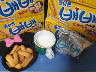 BebeMom님이 올린 리뷰 사진 1