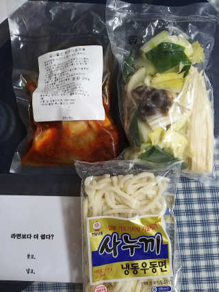 쭈니커피누나님이 올린 리뷰 사진 1