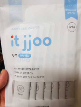 작지님이 올린 리뷰 사진 3