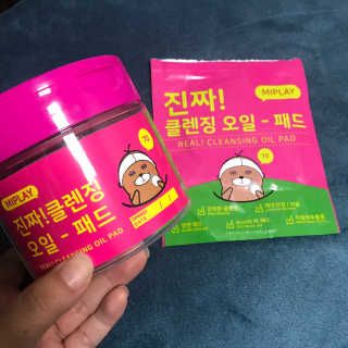 아루미님이 올린 리뷰 사진 1