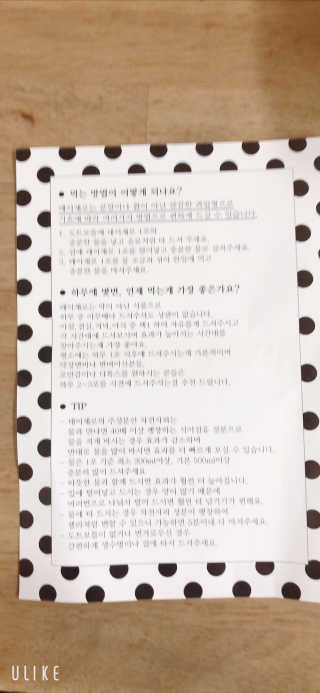 labella님이 올린 리뷰 사진 3