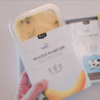 은초님이 올린 리뷰 사진 2
