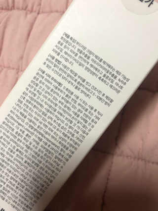 윤블님이 올린 리뷰 사진 3