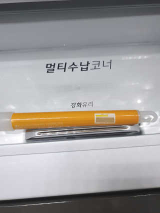 타토님이 올린 리뷰 사진 3
