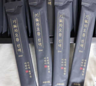 불멸의행정원님이 올린 리뷰 사진 1