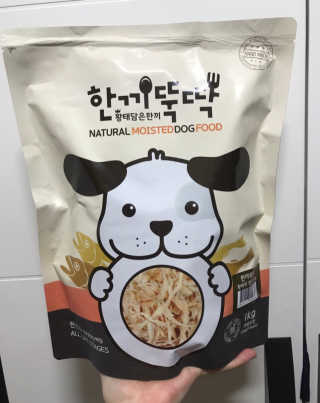 [펫토리아] 맛도 영양도 BEST 한끼뚝딱 강아지 사료 — 5점을 준 리뷰어가 2019년 4월 올린 사용 사진