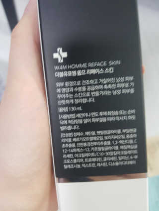 응디니님이 올린 리뷰 사진 2