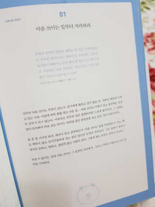시아맘님이 올린 리뷰 사진 2