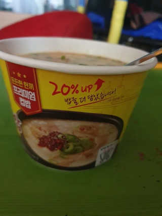 KAY님이 올린 리뷰 사진 1