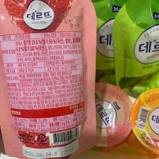 데르뜨 떠먹는 과일 3종, 짜먹는 과일 2종 총 10개 체험 — 4점을 준 리뷰어가 2020년 3월 올린 사용 사진