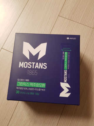 luvlany님이 올린 리뷰 사진 1
