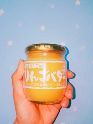 씨드모리 링고버터스프레드 200g — 4.5점을 준 리뷰어가 2016년 10월 올린 사용 사진