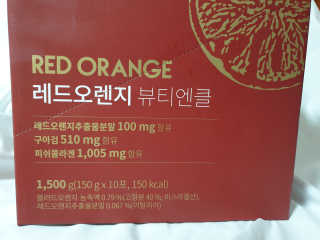 박수림님이 올린 리뷰 사진 4