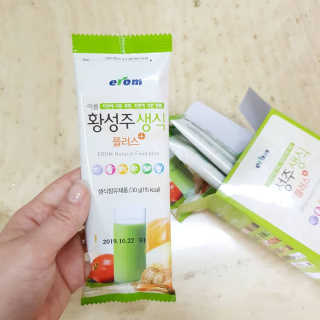 superjjonga님이 올린 리뷰 사진 1