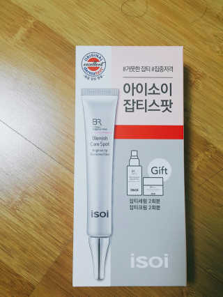 유지은님이 올린 리뷰 사진 1
