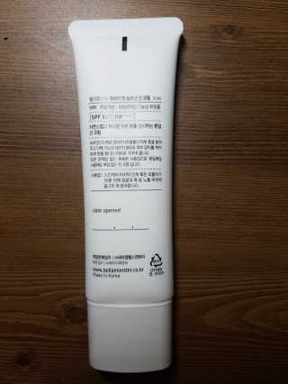 함박눈님이 올린 리뷰 사진 2