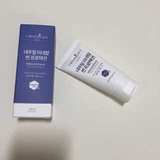 하윤님이 올린 리뷰 사진 1