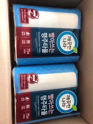 언제나님이 올린 리뷰 사진 1