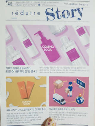 욤이잉님이 올린 리뷰 사진 4