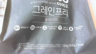 코코야옹님이 올린 리뷰 사진 4